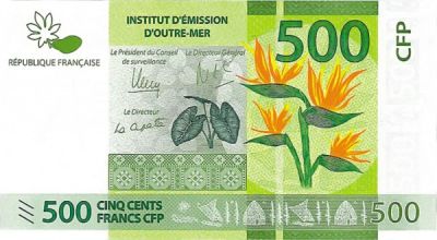 Банкнота Французские Тихоокеанские территории 500 франков 2014 год