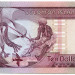 Банкнота Соломоновы острова 10 долларов 1986 год.