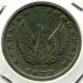 Монета Греция 5 драхм 1973 год.