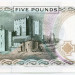 Банкнота Остров Мэн 5 фунтов 1996 год.