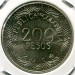 Монета Колумбия 200 песо 2014 год.