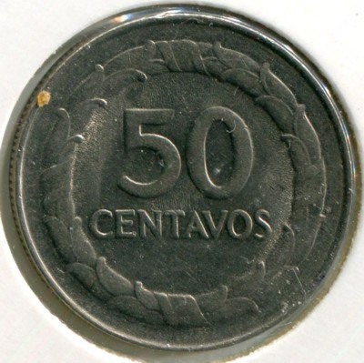Монета Колумбия 50 сентаво 1968 год.