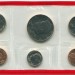 США годовой набор из 5-ти монет 1990 год. D