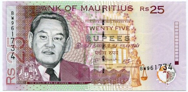 Банкнота Маврикий 25 рупий 2009 год.