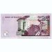 Банкнота Маврикий 25 рупий 2009 год.