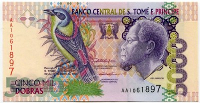 Банкнота Сан-Томе и Принсипи 5000 добра 1996 год.