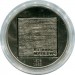 Монета Украина 2 гривны 2019 год. 140 лет со дня рождения Казимира Малевича.
