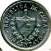 Монета Куба 1 сентаво 1970 год.