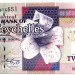Банкнота Сейшелы 25 рупий 1998 год. 