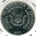 Монета Бурунди 5 франков 1980 год.
