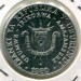 Монета Бурунди 5 франков 1980 год.