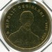 Монета Польша 2 злотых 2013 год. 200 лет со дня рождения Хиполита Цегельского.