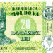 Банкнота Молдова 20 лей 2004 год.