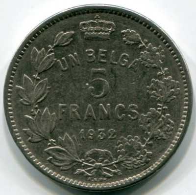Монета Бельгия 5 франков 1932 год.
