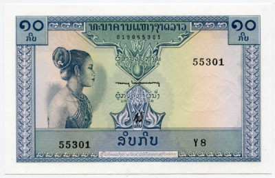 Банкнота Лаос 10 кип 1962 год. 