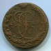 Монета Российская Империя 5 копеек 1782 год. ЕМ 