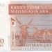 Мадагаскар 500 ариари 2004 г.