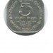 Шри-Ланка (Цейлон) 5 центов 1978 г.