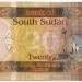 Банкнота Южный Судан 20 фунтов 2015 год.