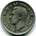 Монета Австралия 1 шиллинг 1952 год.