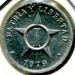 Монета Куба 1 сентаво 1979 год.