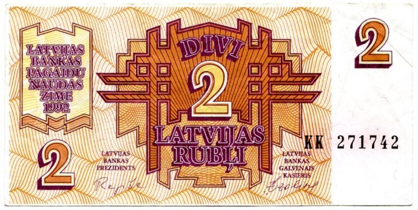 Банкнота Латвия 2 рубля 1992 год.