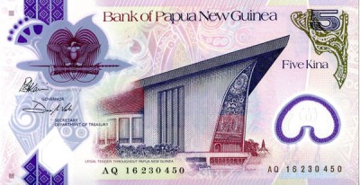 Папуа Новая Гвинея, банкнота 5 кина, 2016 год (пластик)