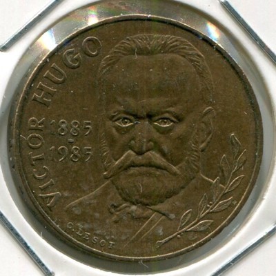 Монета Франция 10 франков 1985 год. Виктор Гюго