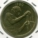 Монета Западно-Африканские Штаты 25 франков 1980 год. ESSAI