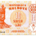 Банкнота Молдова 10 лей 2013 год.