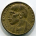 Монета Бразилия 20 сентаво 1955 год.