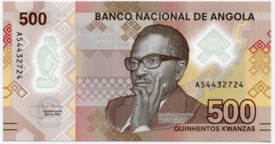 Банкнота Ангола 500 кванза 2020 год.