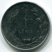Монета Турция 1 лира 1979 год.