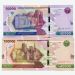Узбекистан набор из 2-х банкнот 2021 год.
