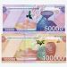 Узбекистан набор из 2-х банкнот 2021 год.