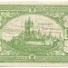 Банкнота город Кохем 5 марок 1918 год.