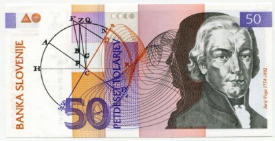 Банкнота Словения 20 толаров 1992 год. 