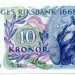 Банкнота Швеция 10 крон 1968 год. 300 лет Шведскому королевскому банку.
