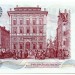 Банкнота Швеция 10 крон 1968 год. 300 лет Шведскому королевскому банку.