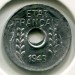 Монета Французский Индокитай 1 цент 1943 год.