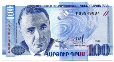 Банкнота Армения 100 драм 1998 год. 