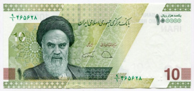 Банкнота Иран 10 (100000) риалов 2021 год.