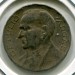 Монета Бразилия 300 рейс 1938 год.