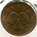 Монета Гана 1/2 песева 1967 год.