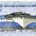 Бутан, банкнота 1 нгултрум 2013 г.