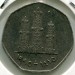 Монета Уганда ОАЭ 50 филсов 1995 год.