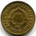 Монета Югославия 10 пара 1974 год.