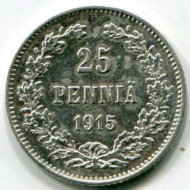 Монета Русская Финляндия 25 пенни 1915 год.