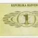 Банкнота Словения 1 толар 1996 год.