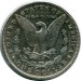 Монета США 1 доллар 1896 год.